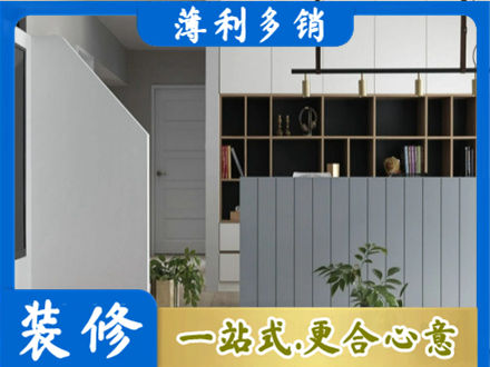 平凉正规客厅电视柜装修