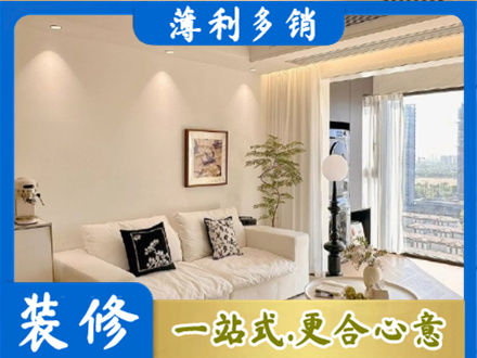 平凉正规背景墙装修