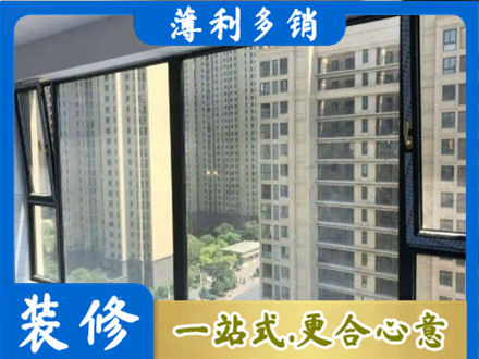 平凉正规阳台防坠网