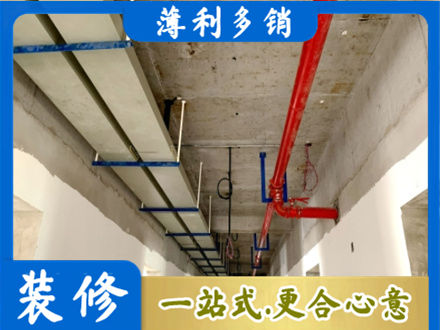 平凉水电工程安装