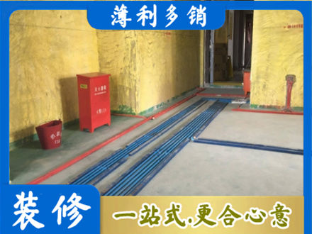 平凉水电工程设计
