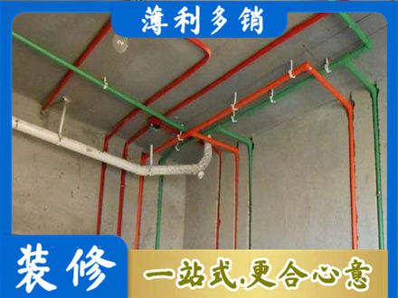 平凉水电设计