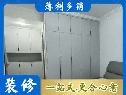 平凉定制衣柜鞋柜餐边柜2.jpg