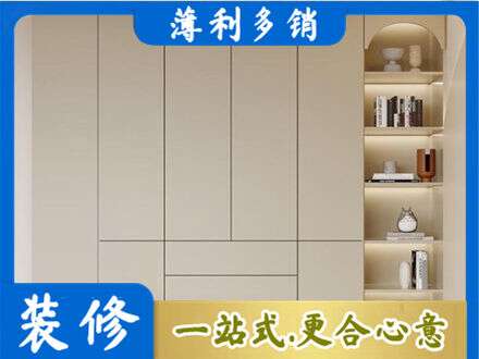 平凉鞋柜定制