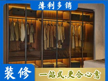平凉专业定制衣帽柜