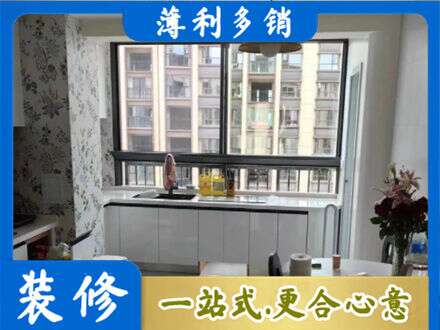平凉定制衣柜鞋柜餐边柜23.jpg
