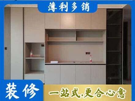 平凉定制衣柜鞋柜餐边柜22.jpg