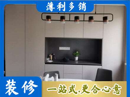 平凉定制衣柜鞋柜餐边柜25.jpg