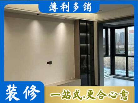 平凉定制电视柜