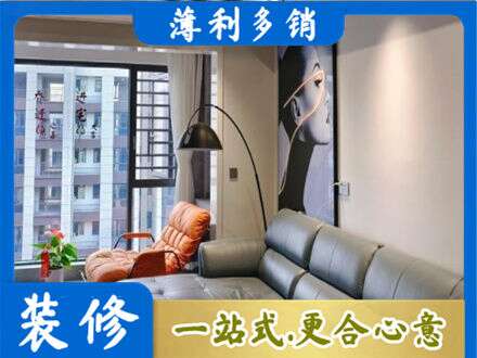 平凉墙面刷艺术漆