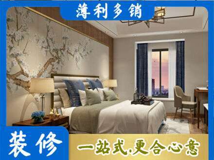 平凉专业主卧刷艺术漆