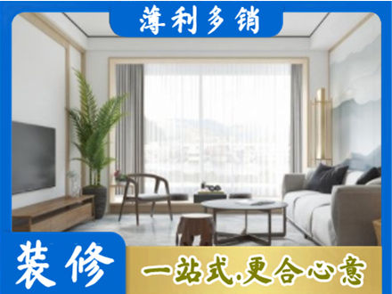 平凉阳台装修案例