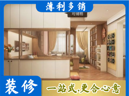平凉衣柜定做案例