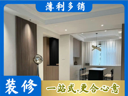 平凉本地餐厅家具安装